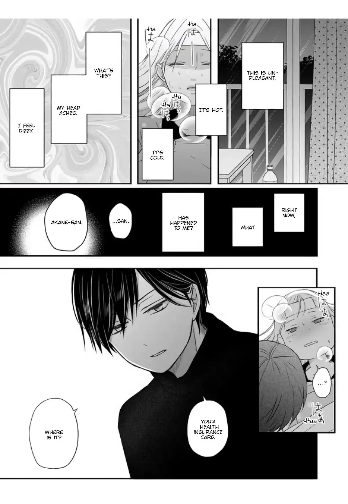 Yamada-kun to Lv999 no Koi wo Suru Chapter 29 12